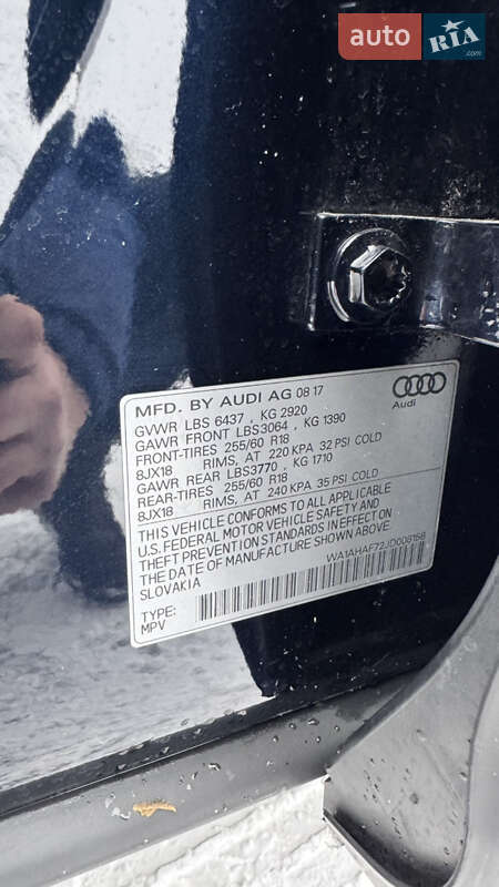 Внедорожник / Кроссовер Audi Q7 2017 в Киеве