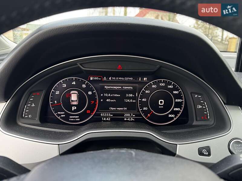 Позашляховик / Кросовер Audi Q7 2017 в Києві фото 35 Позашляховик / Кросовер Audi Q7 2017 в Києві