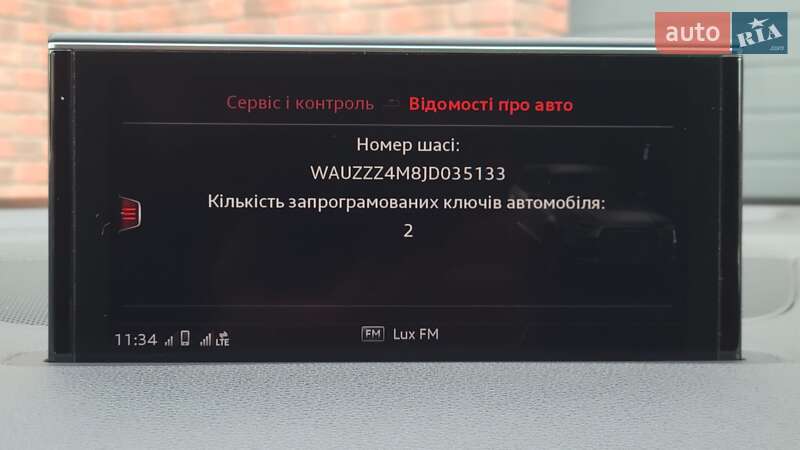 Позашляховик / Кросовер Audi Q7 2018 в Хмельницькому