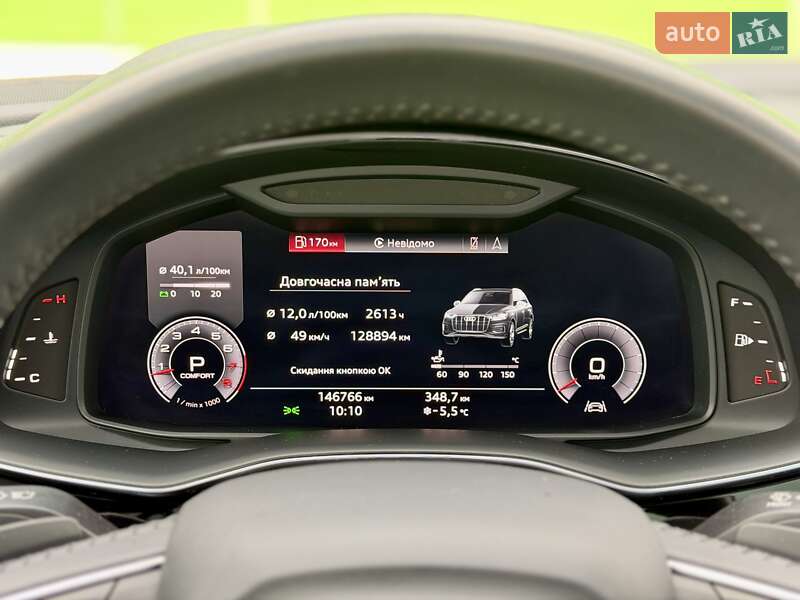 Позашляховик / Кросовер Audi Q7 2019 в Києві фото 53 Позашляховик / Кросовер Audi Q7 2019 в Києві
