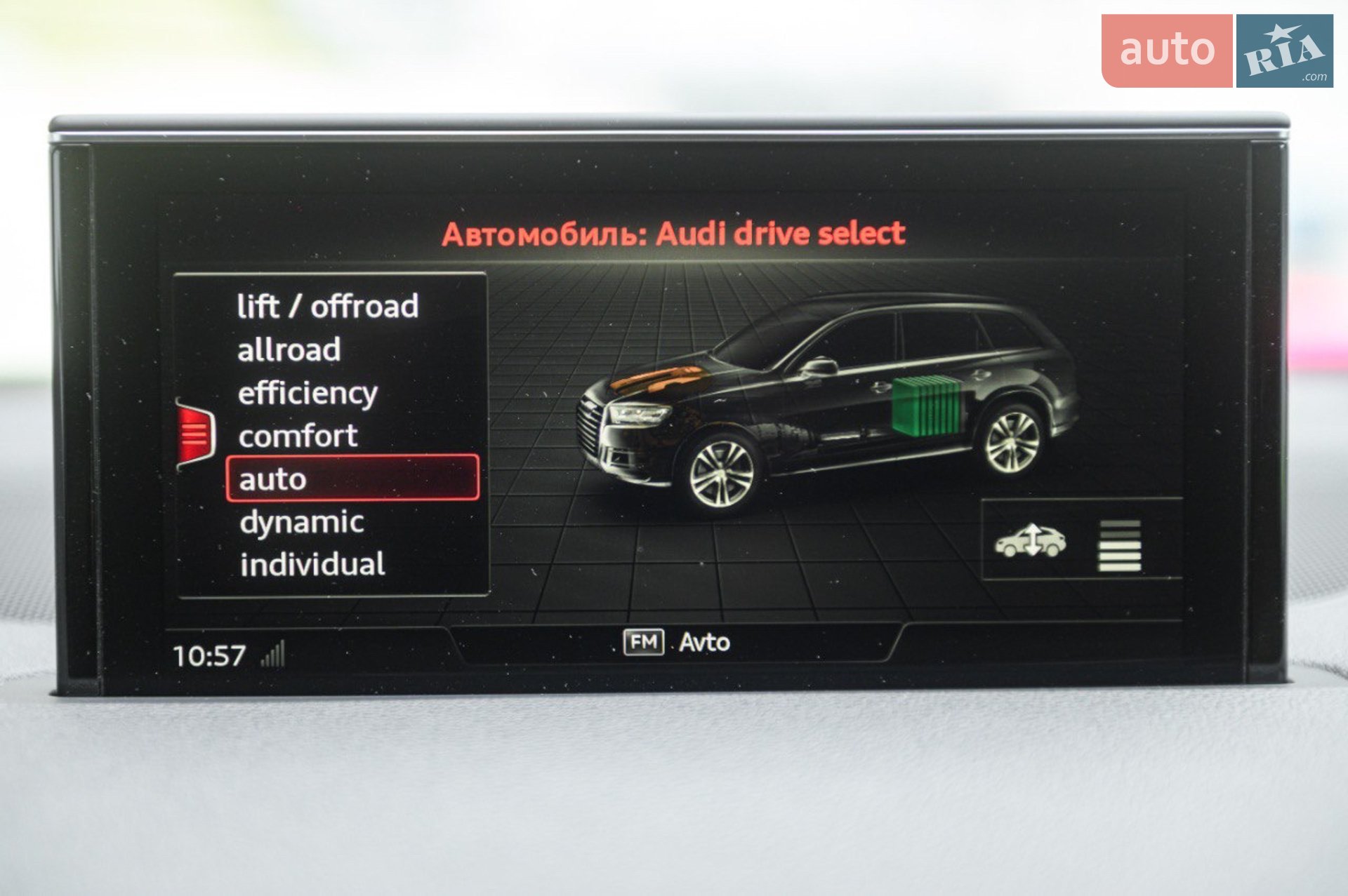 2016 Audi Q7 - мініатюра 21