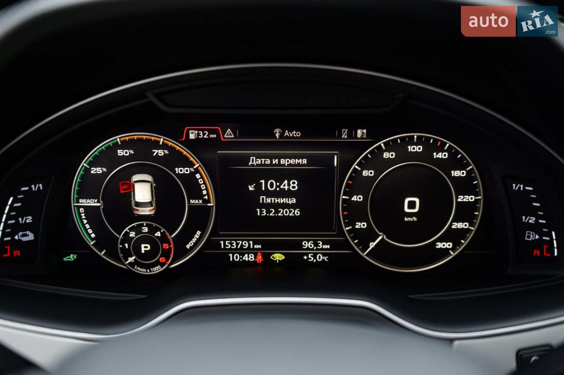 2016 Audi Q7 - мініатюра 45