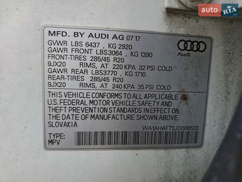 Позашляховик / Кросовер Audi Q7 2017 в Чернівцях