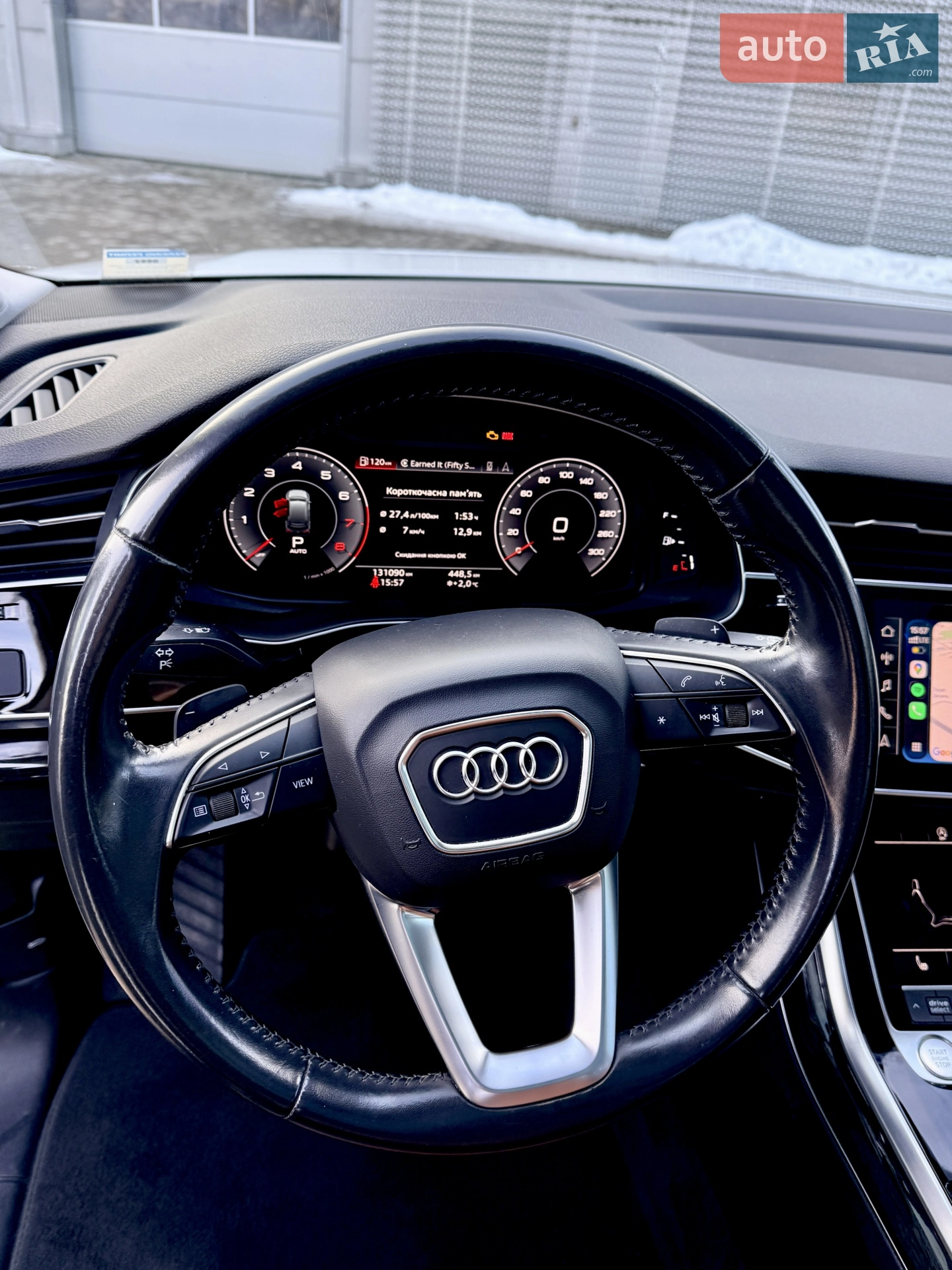 2020 Audi Q7 - мініатюра 14