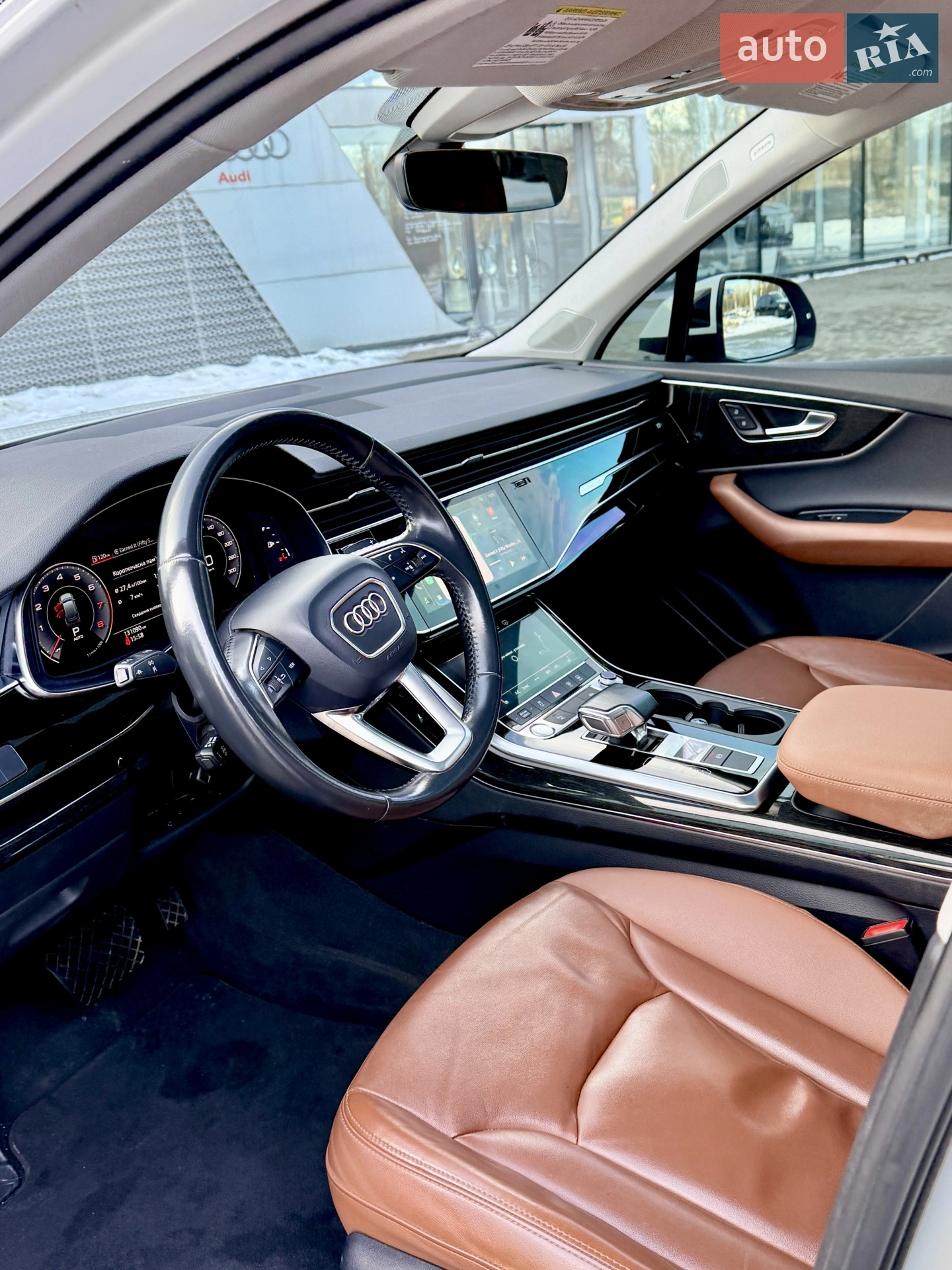 2020 Audi Q7 - мініатюра 15