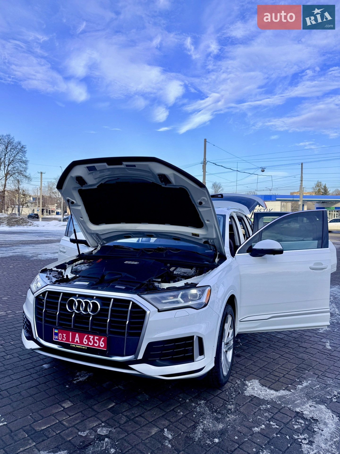 2020 Audi Q7 - мініатюра 28