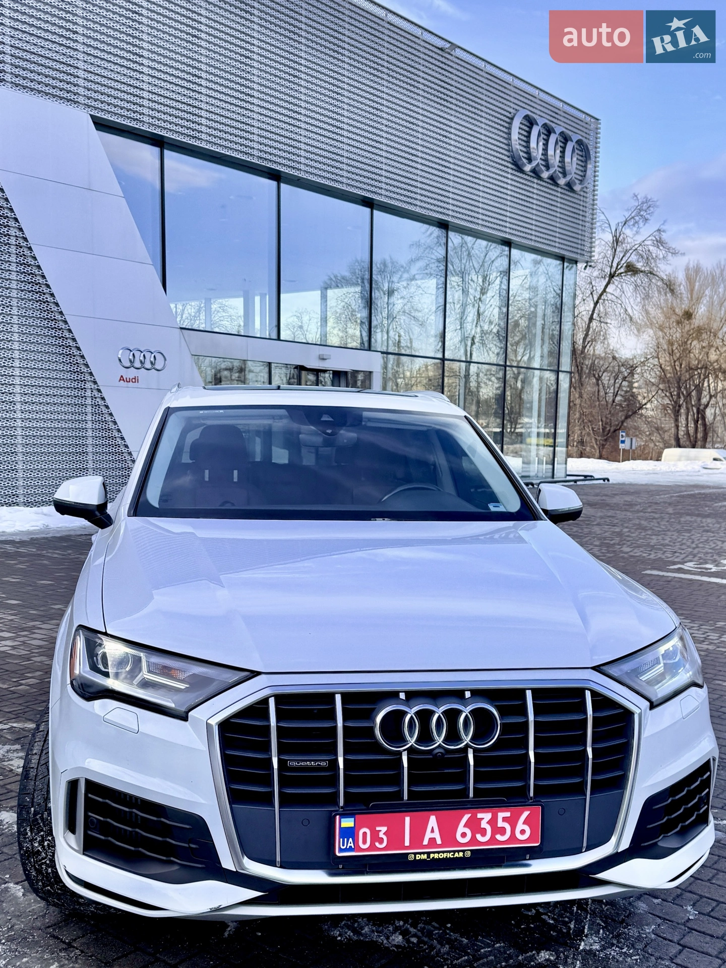 2020 Audi Q7 - мініатюра 34