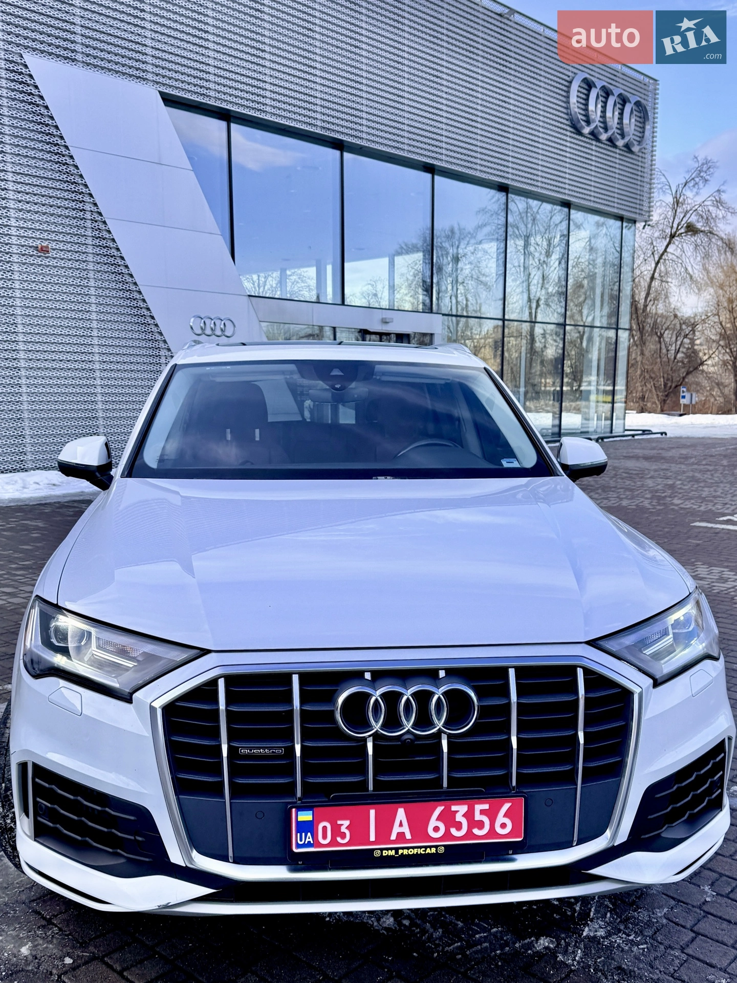 2020 Audi Q7 - мініатюра 35