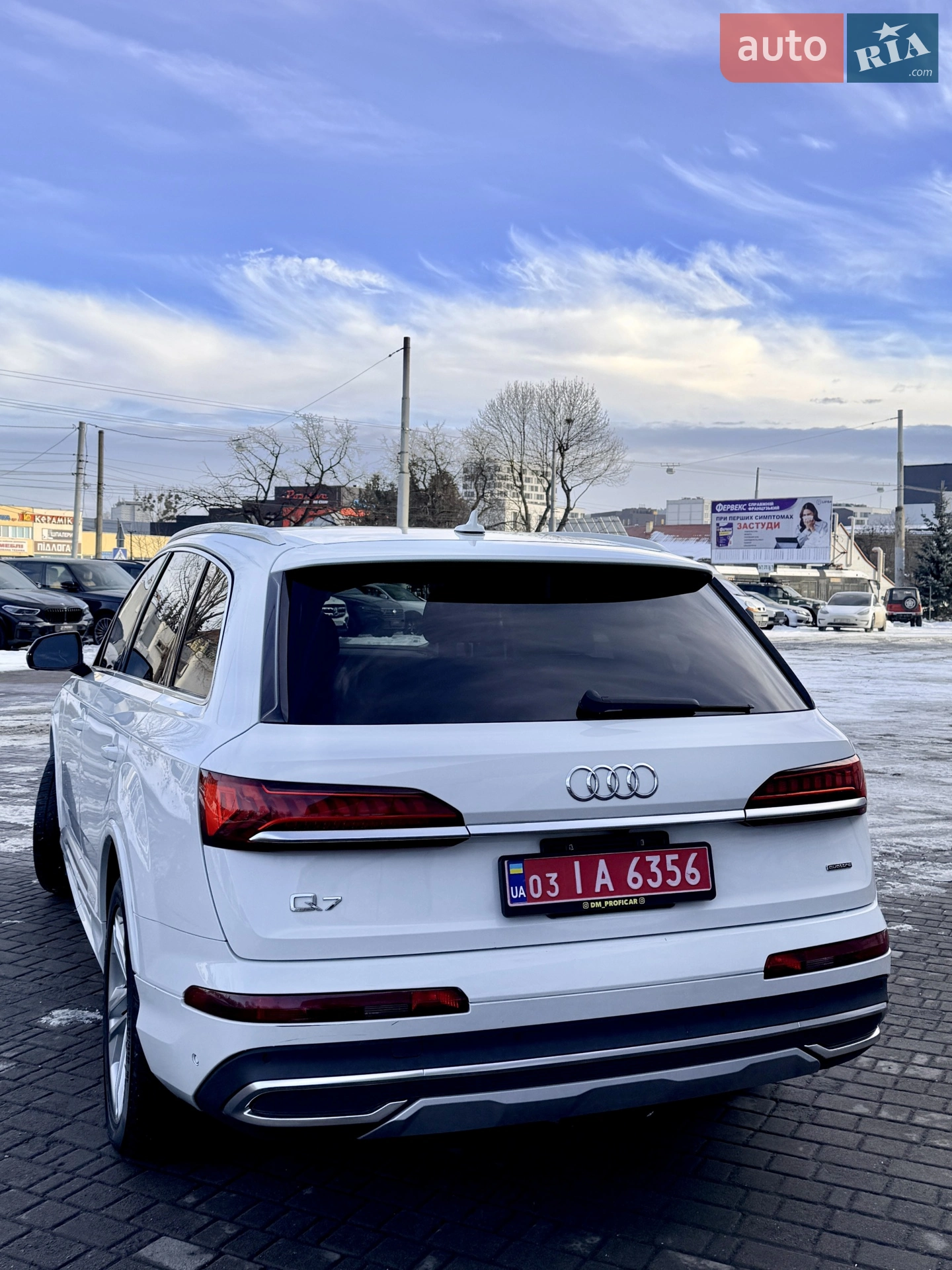 2020 Audi Q7 - мініатюра 39