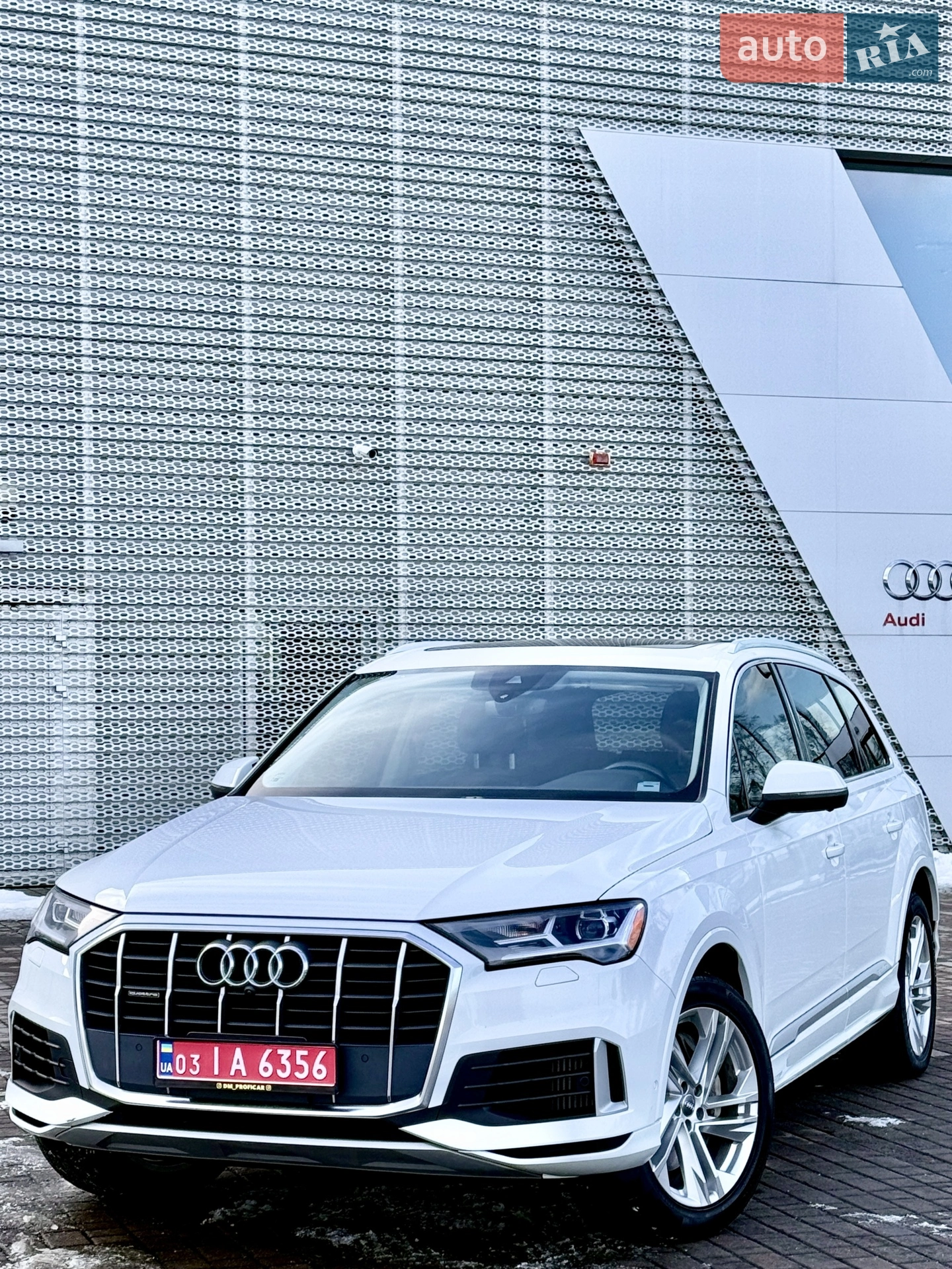 2020 Audi Q7 - мініатюра 56