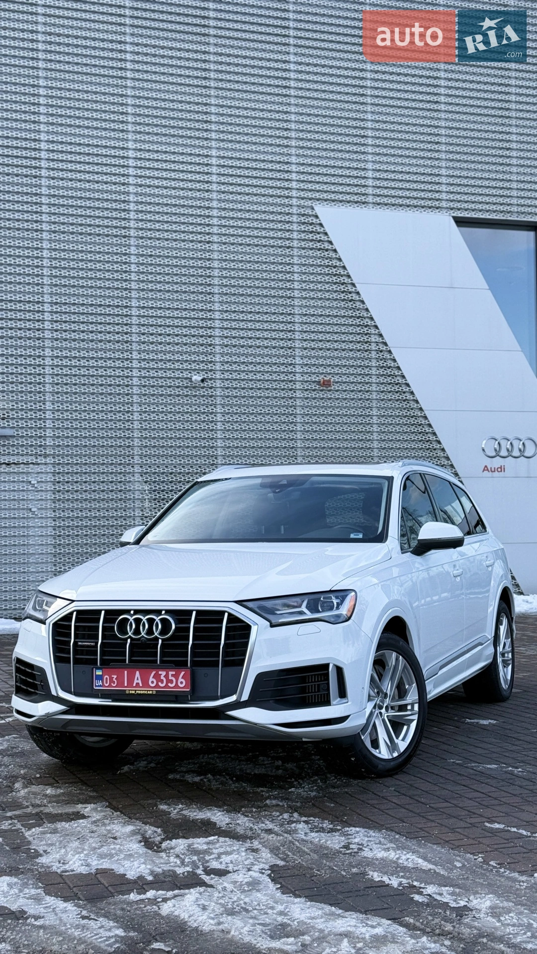 2020 Audi Q7 - мініатюра 58