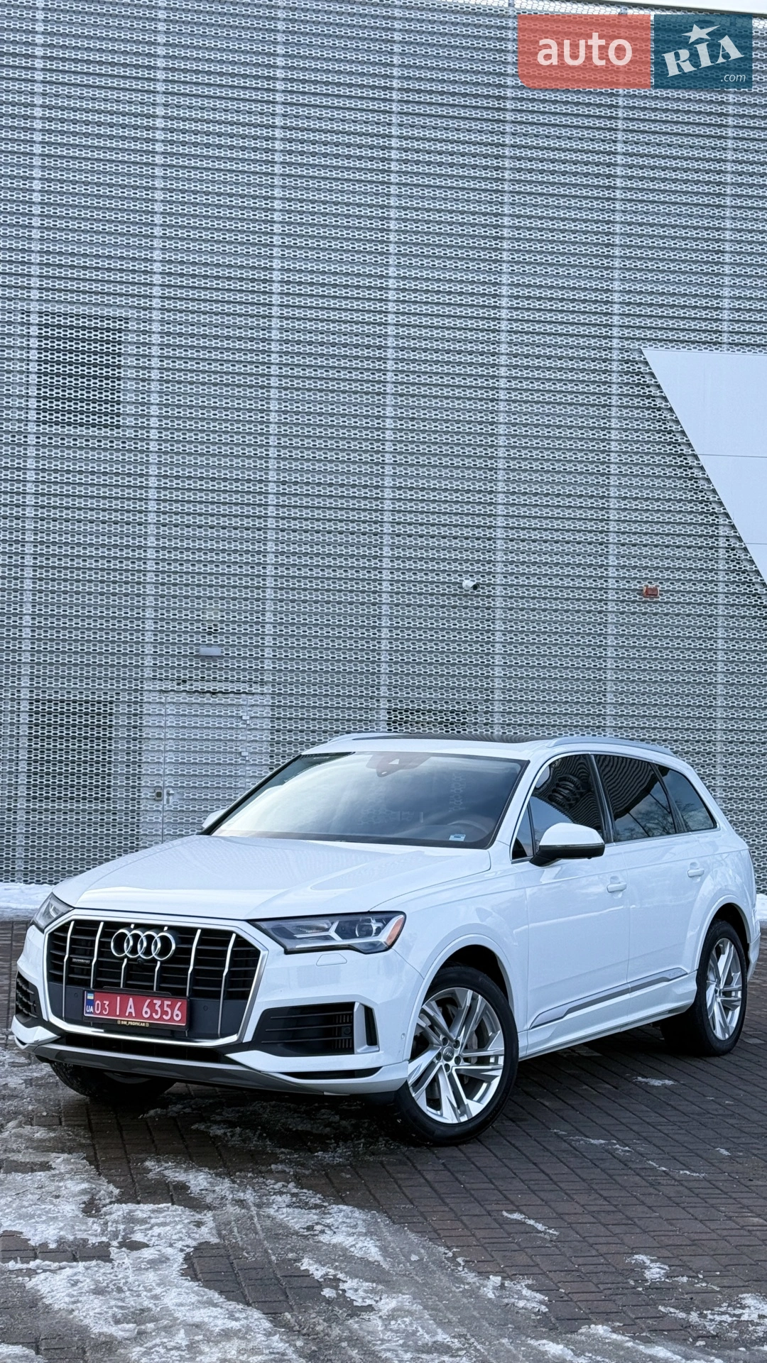 2020 Audi Q7 - мініатюра 68