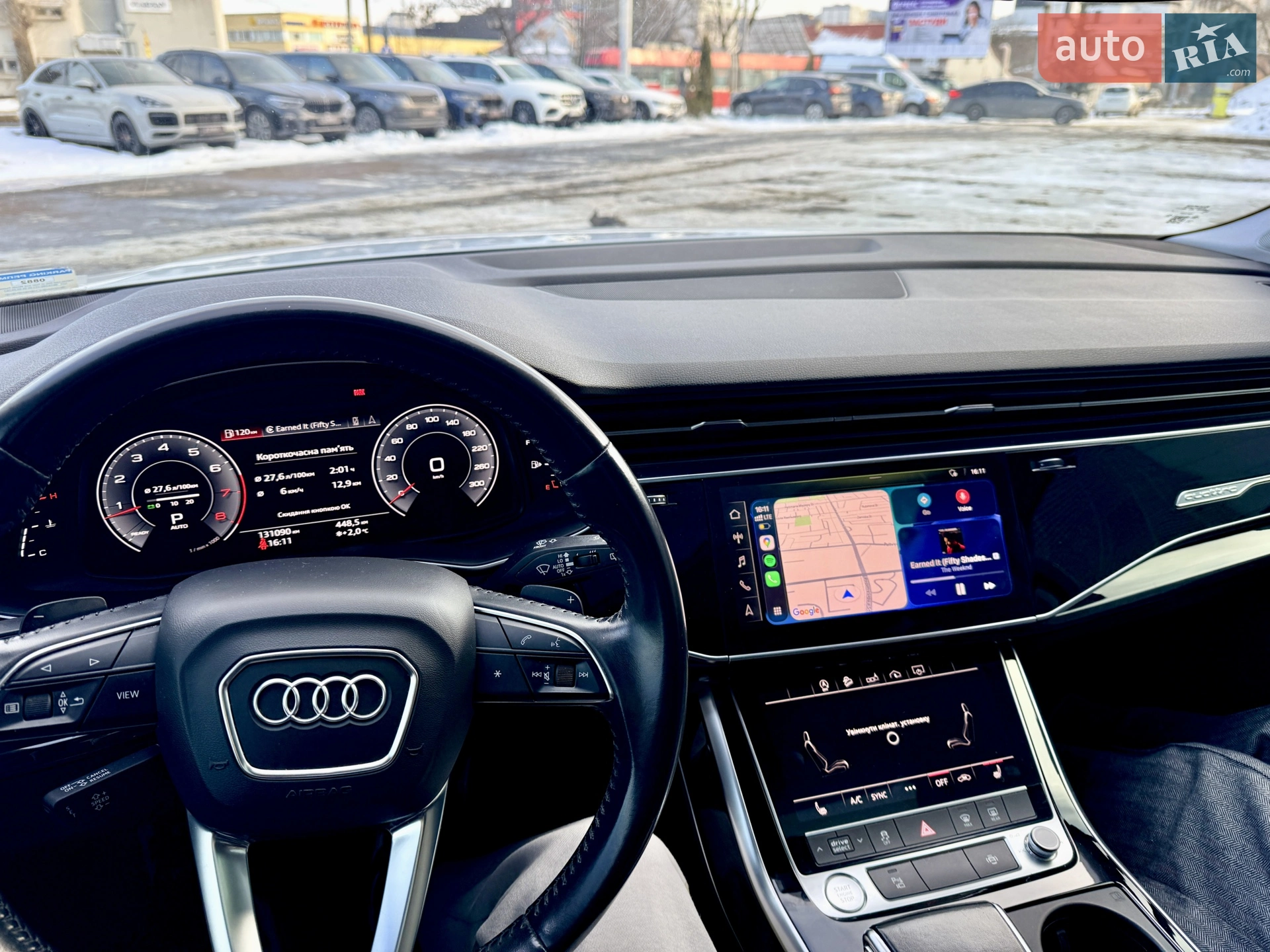 2020 Audi Q7 - мініатюра 80