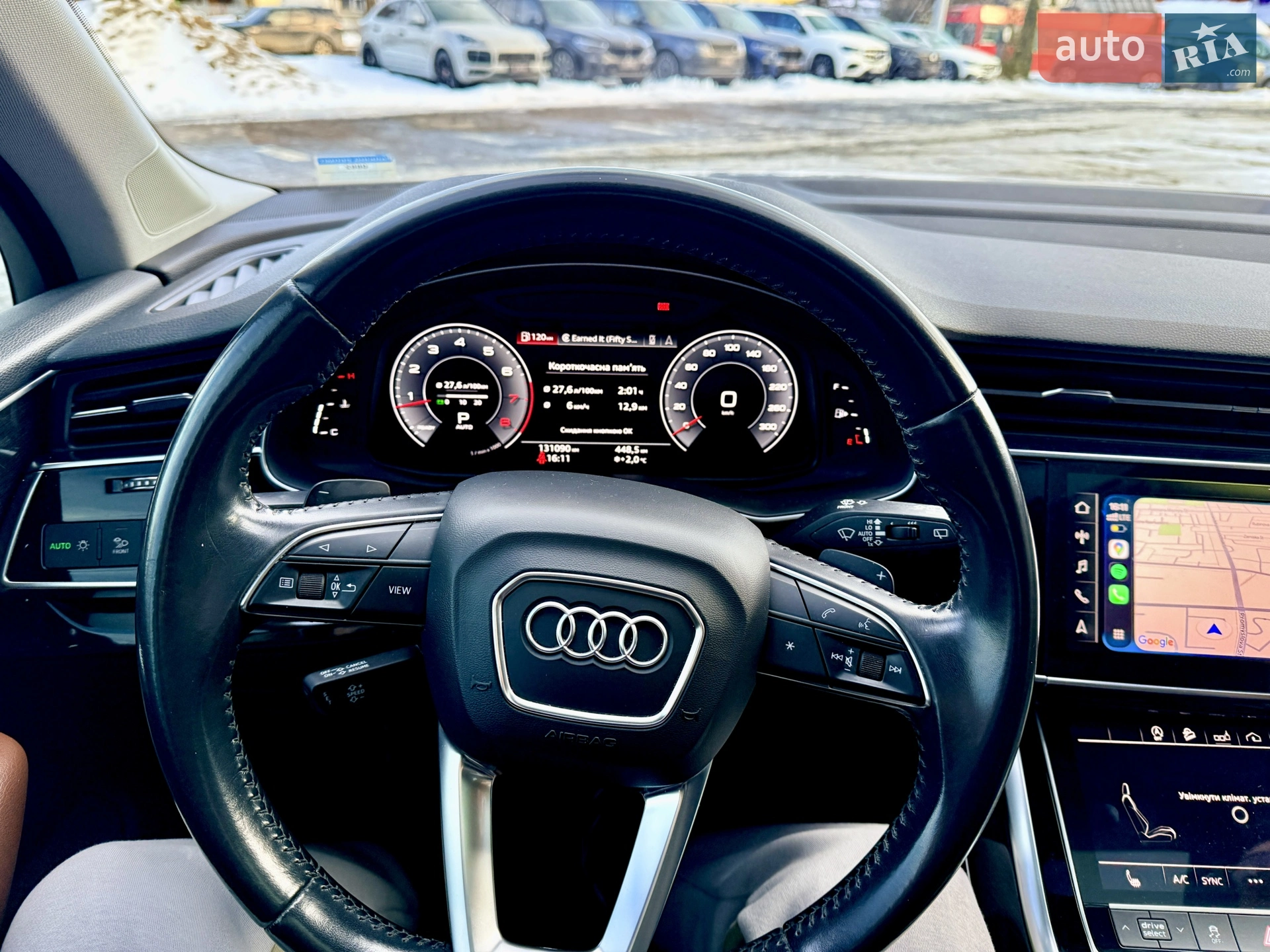 2020 Audi Q7 - мініатюра 79