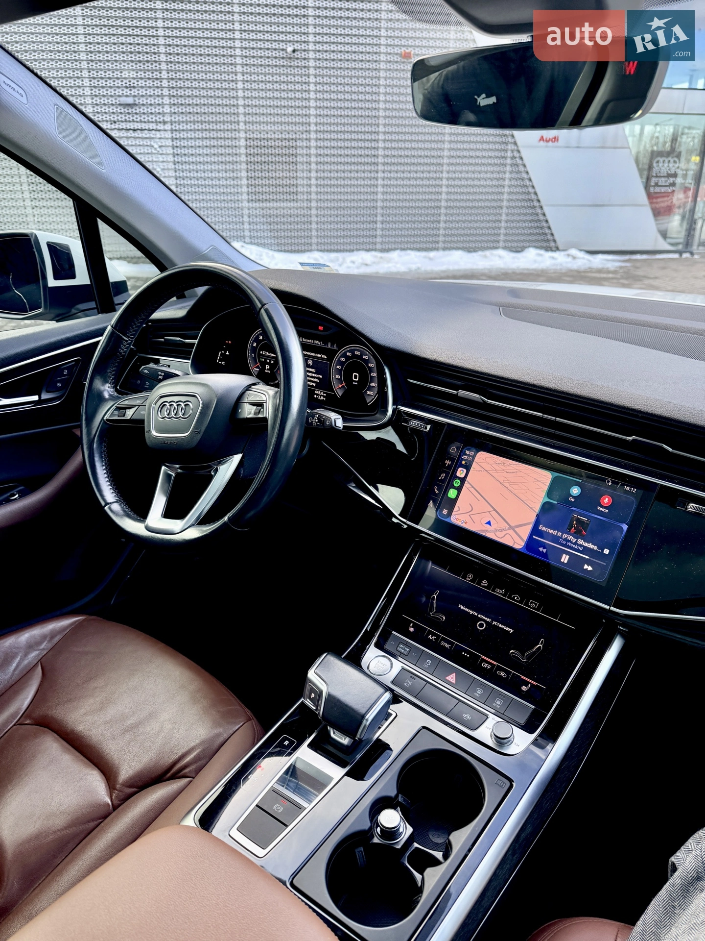 2020 Audi Q7 - мініатюра 83