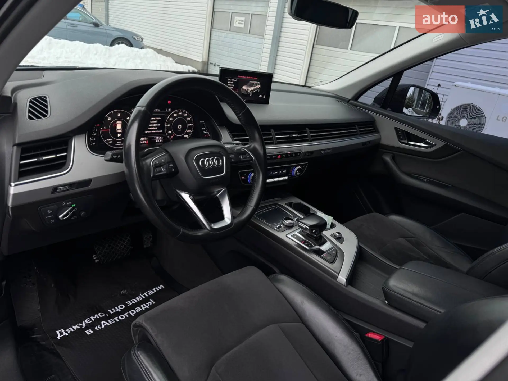 2016 Audi Q7 - мініатюра 13