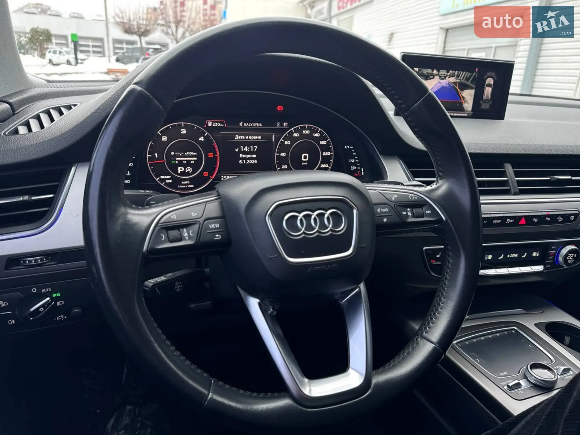 2016 Audi Q7 - мініатюра 18