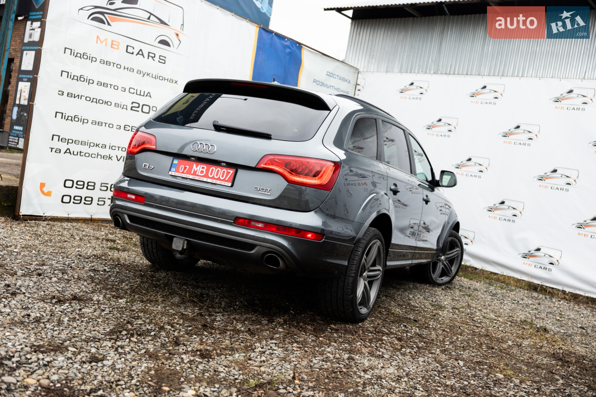 2015 Audi Q7 - мініатюра 8