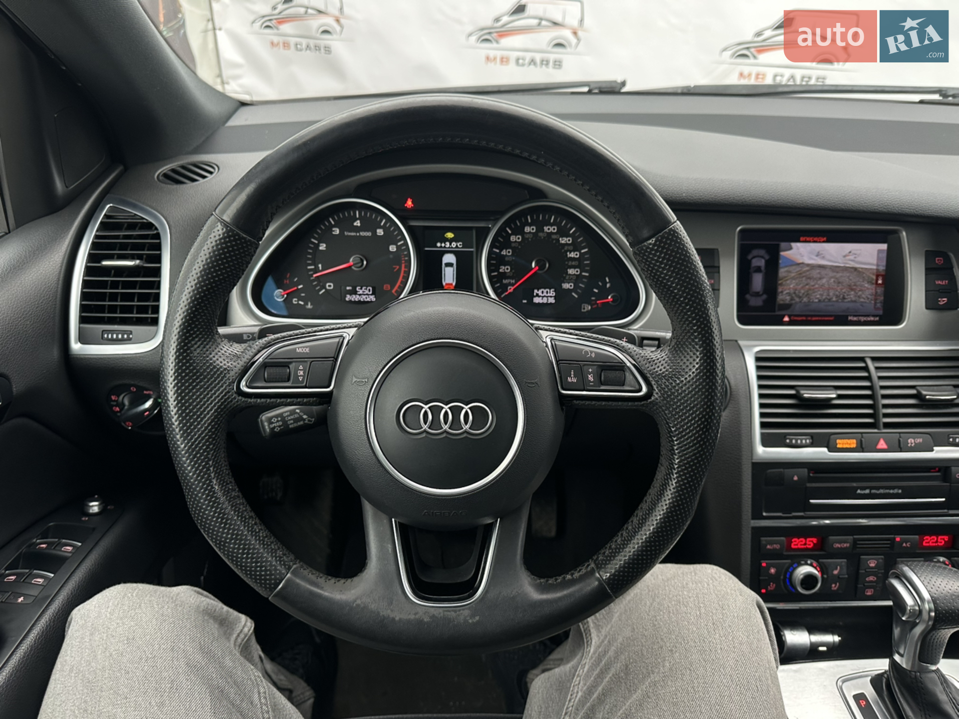 2015 Audi Q7 - мініатюра 18