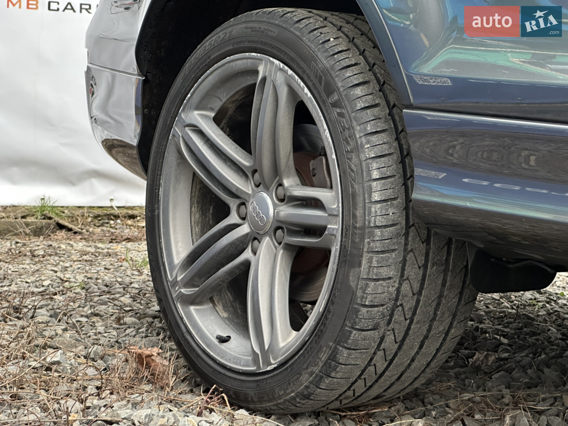 2015 Audi Q7 - мініатюра 32
