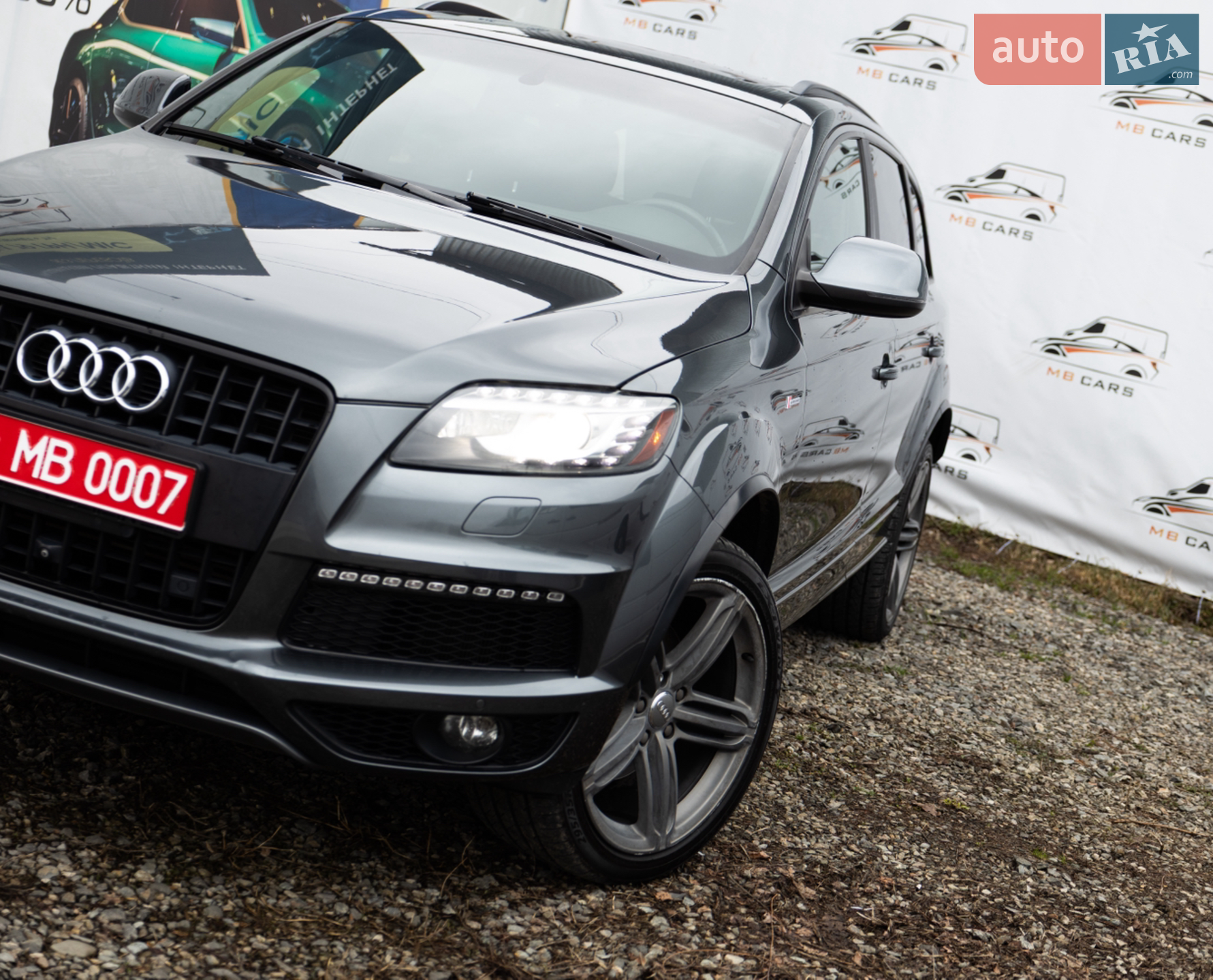 2015 Audi Q7 - мініатюра 38