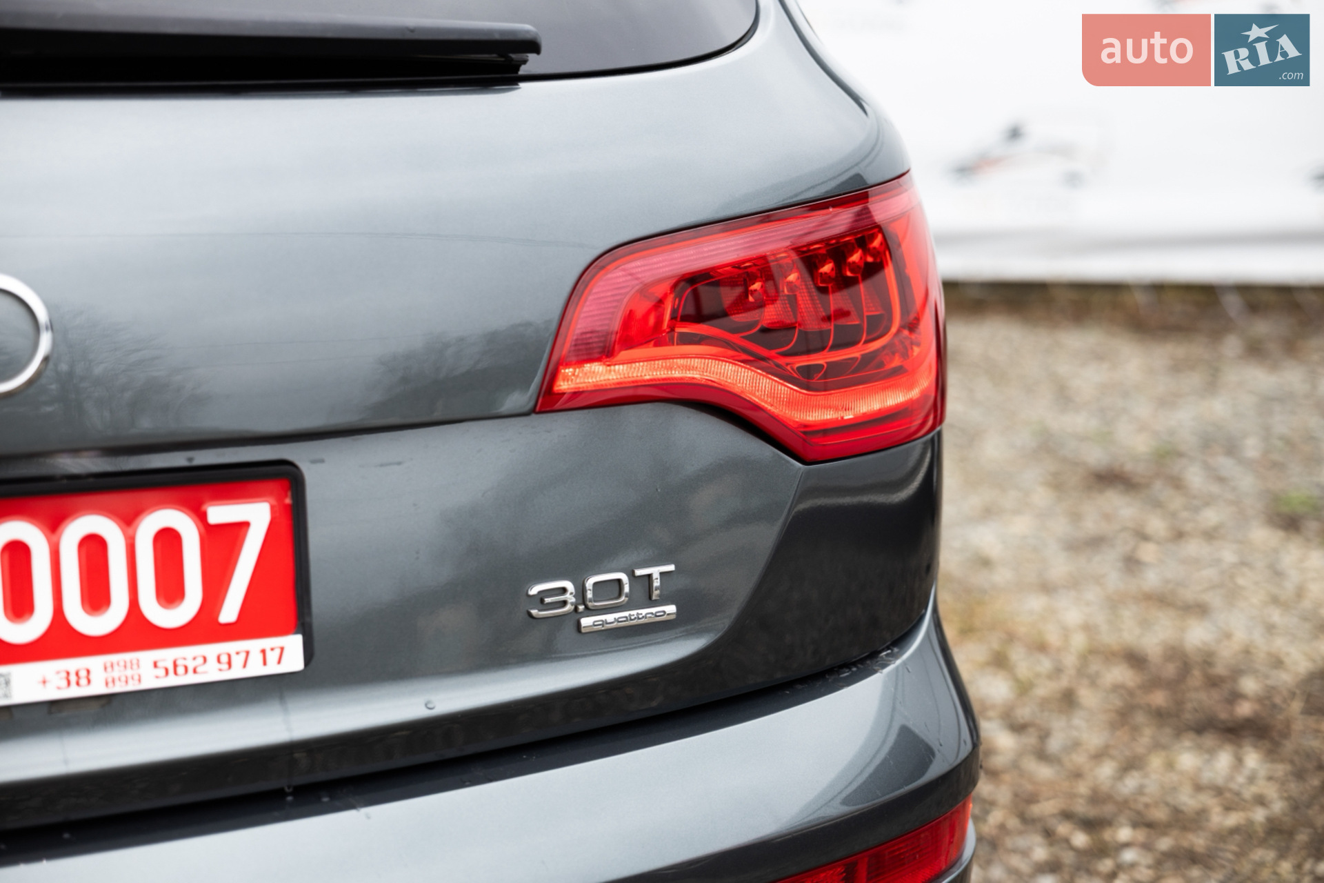 2015 Audi Q7 - мініатюра 51