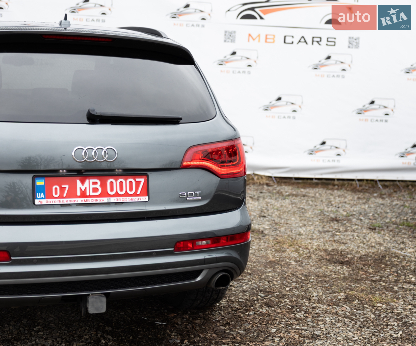 2015 Audi Q7 - мініатюра 54