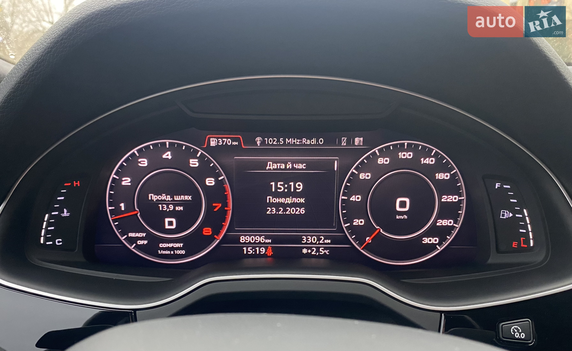 2018 Audi Q7 - мініатюра 14