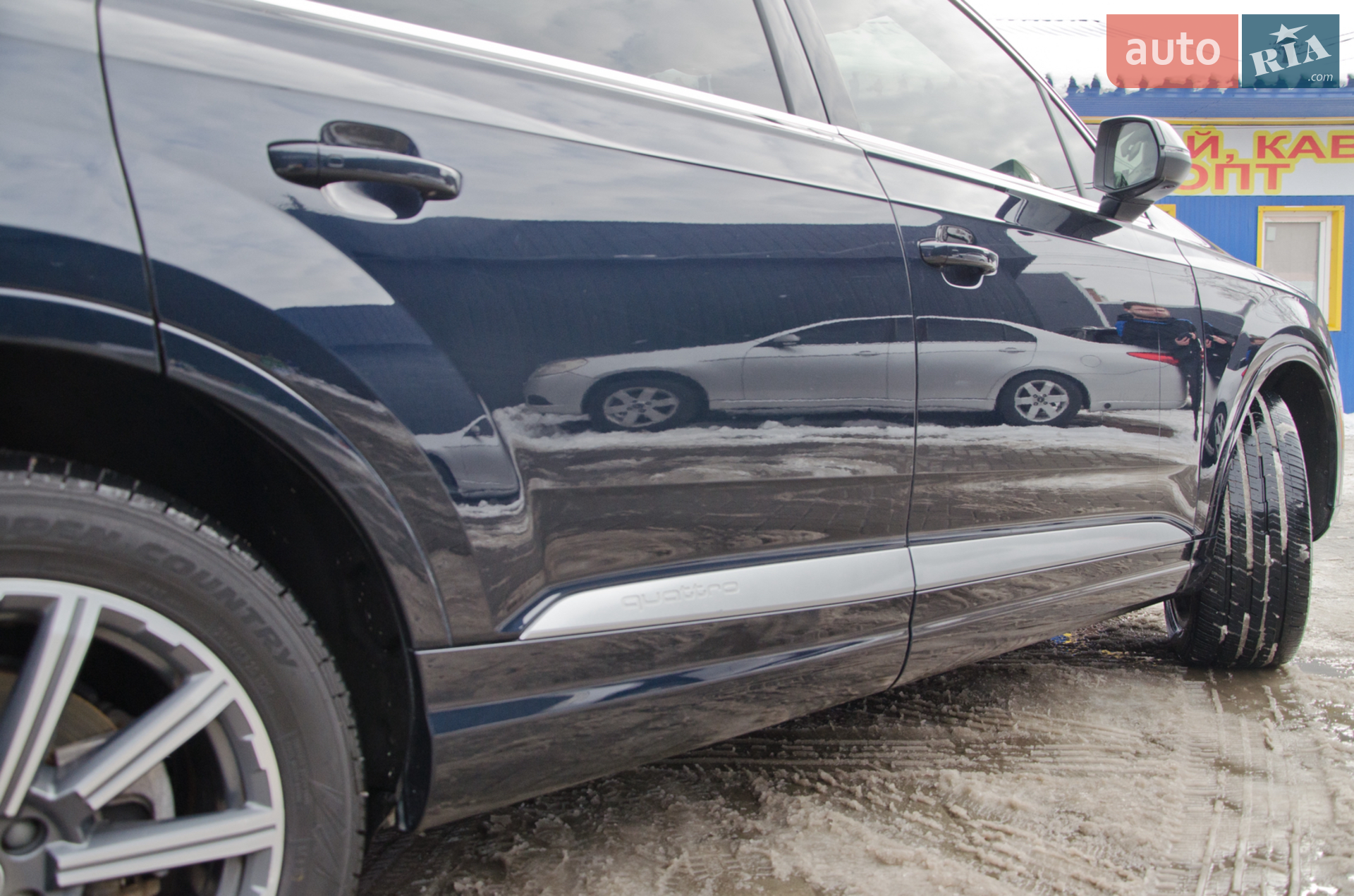 2016 Audi Q7 - мініатюра 13