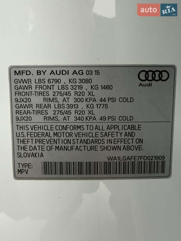 Внедорожник / Кроссовер Audi Q7 2015 в Одессе фото 33 Внедорожник / Кроссовер Audi Q7 2015 в Одессе