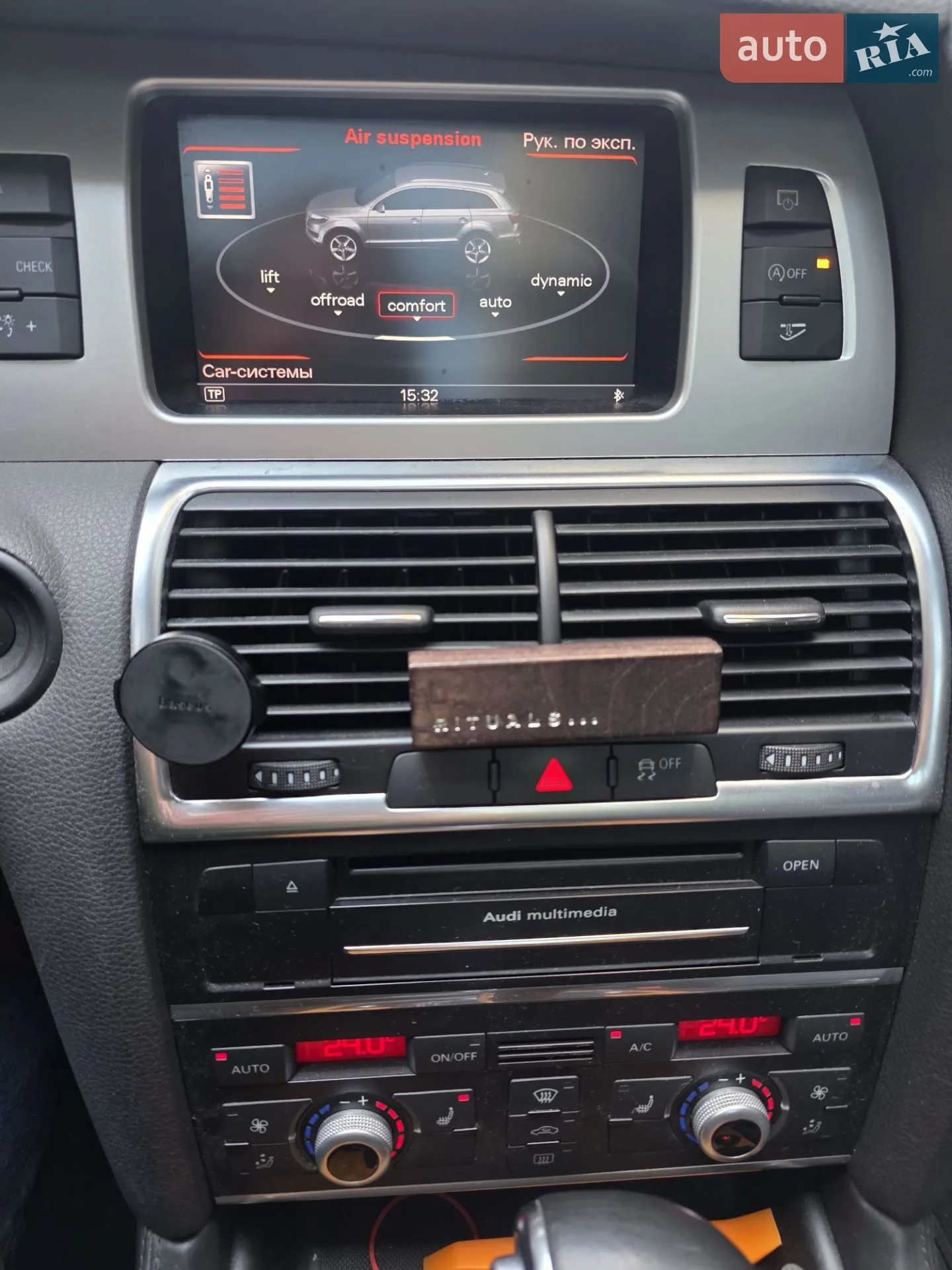 2013 Audi Q7 - мініатюра 10