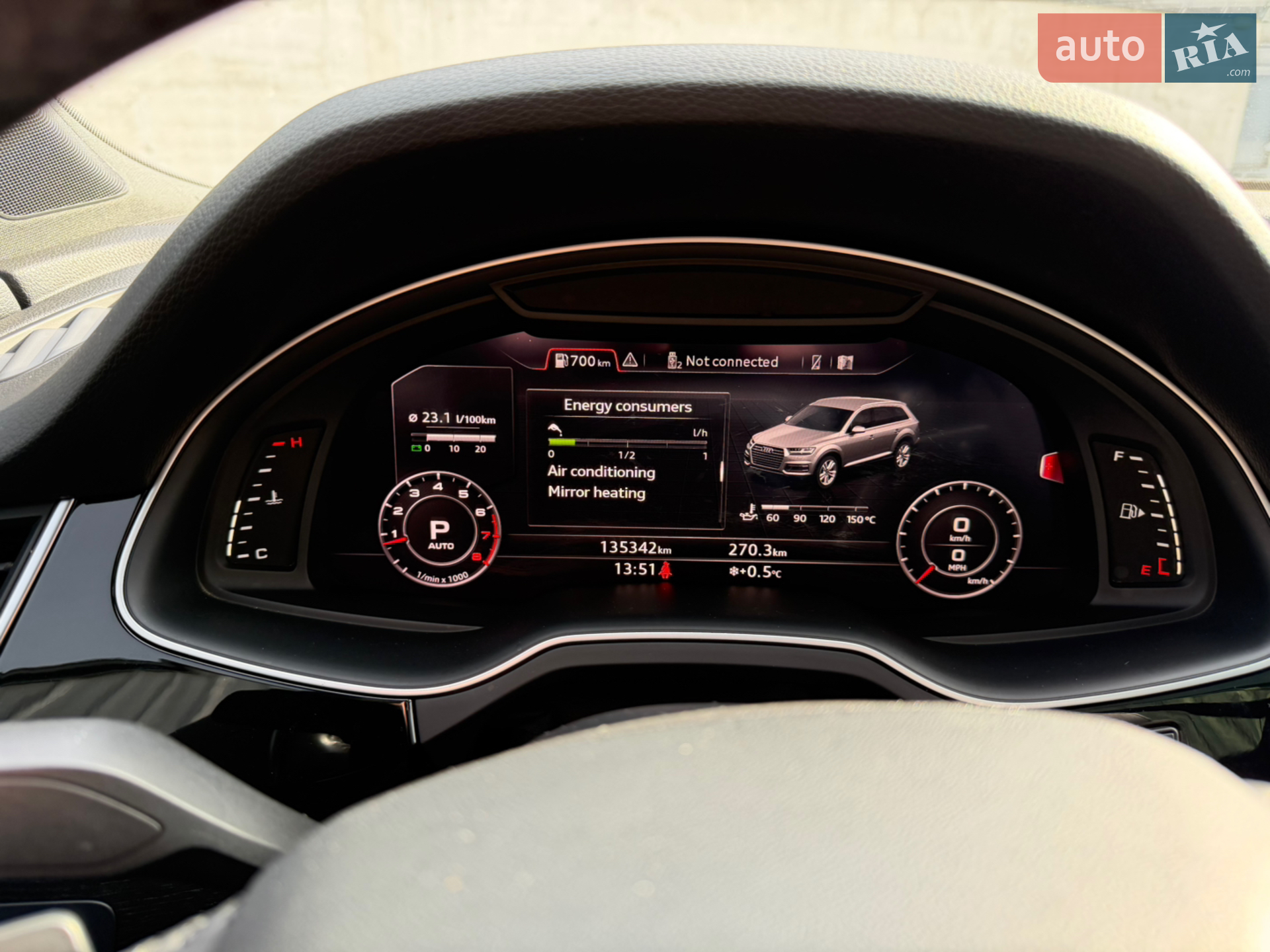 2016 Audi Q7 - мініатюра 11