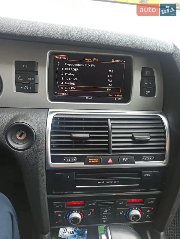 Audi Q7 2014 VIN WA1LMAFE7ED016670 фото оголошення 17 з 77
