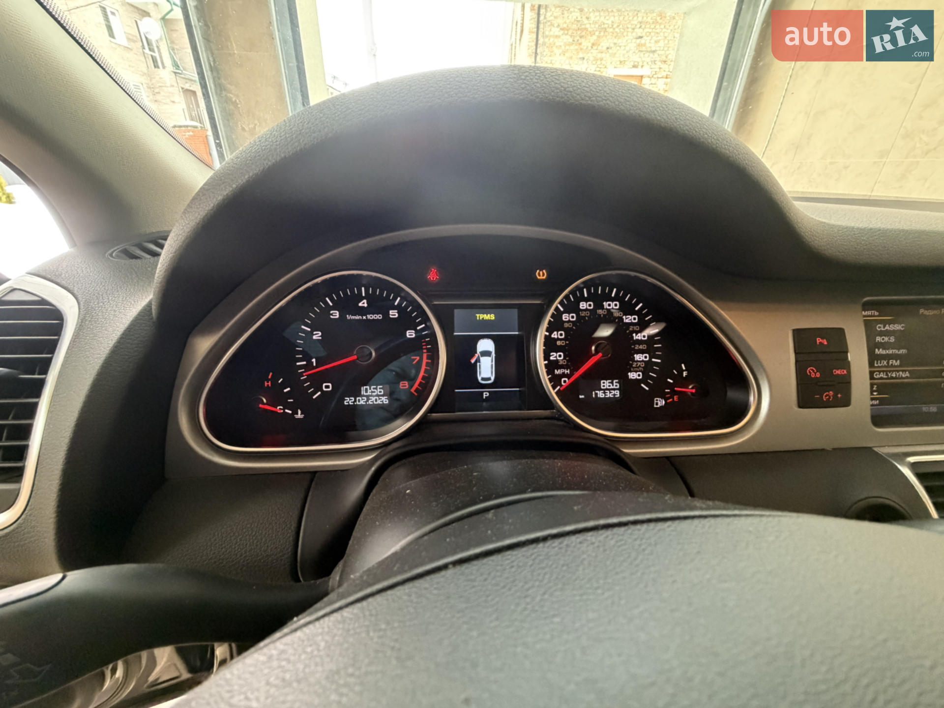 2013 Audi Q7 - мініатюра 6
