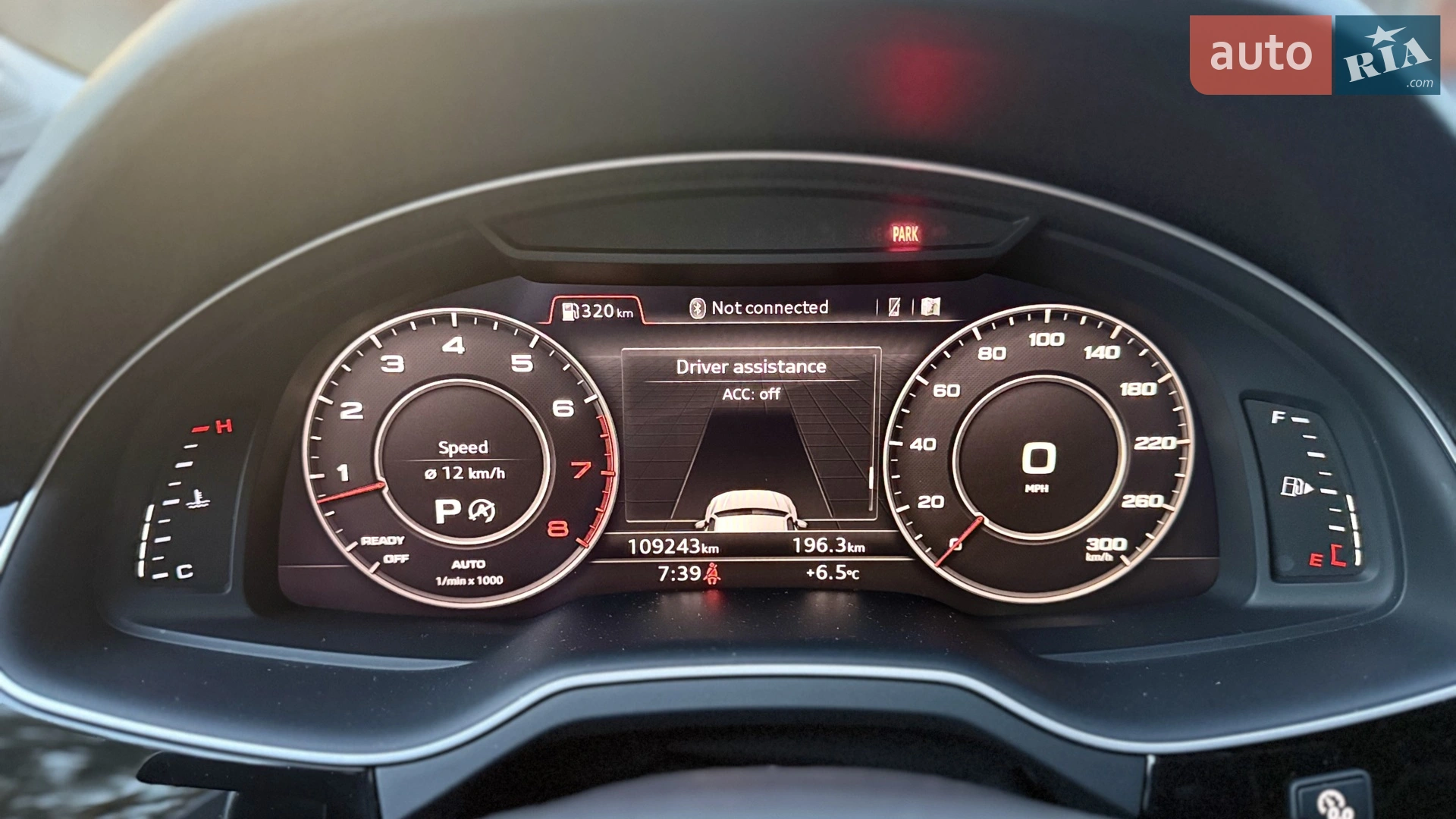 2017 Audi Q7 - мініатюра 12