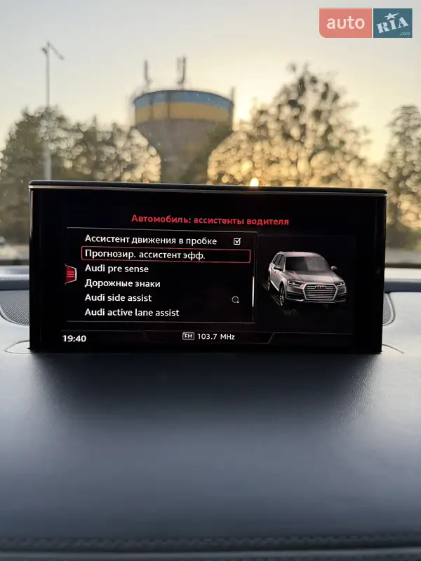 Audi Q7 2016 VIN WAUZZZ4M0GD053330 фото оголошення 46 з 119