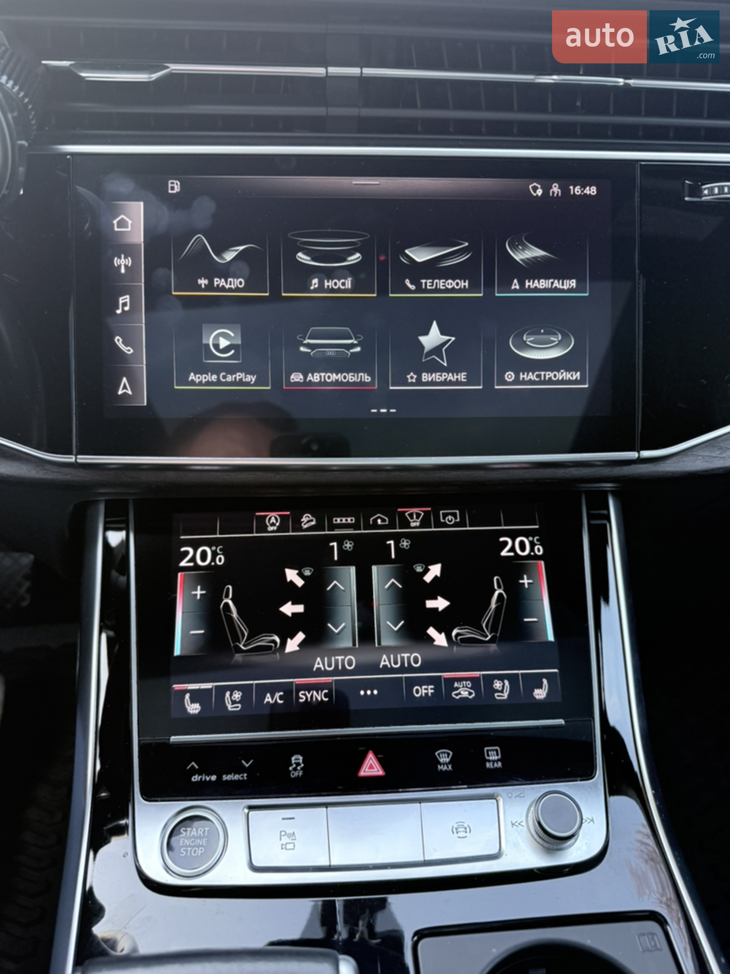 2020 Audi Q7 - мініатюра 31