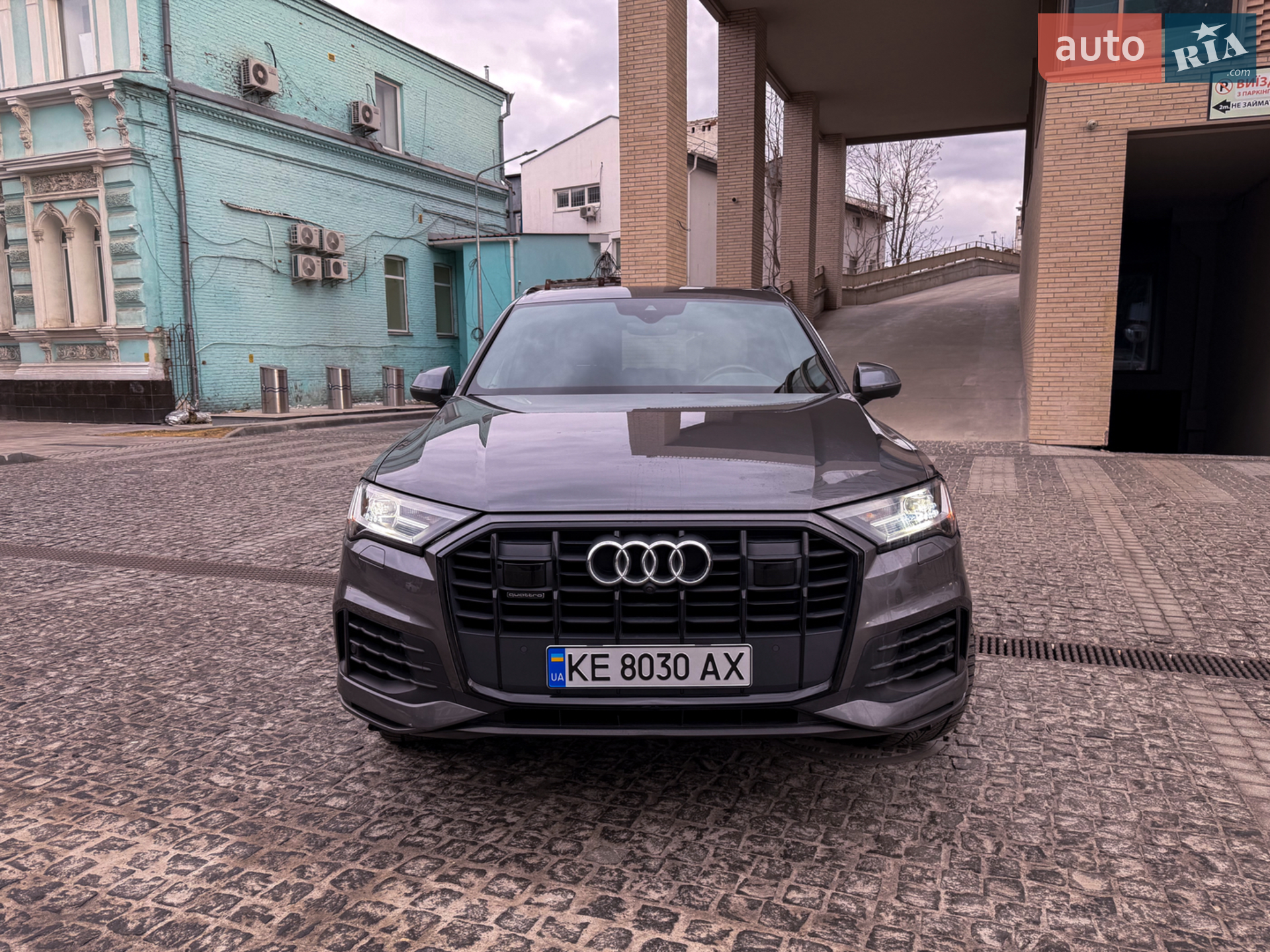 2020 Audi Q7 - мініатюра 8