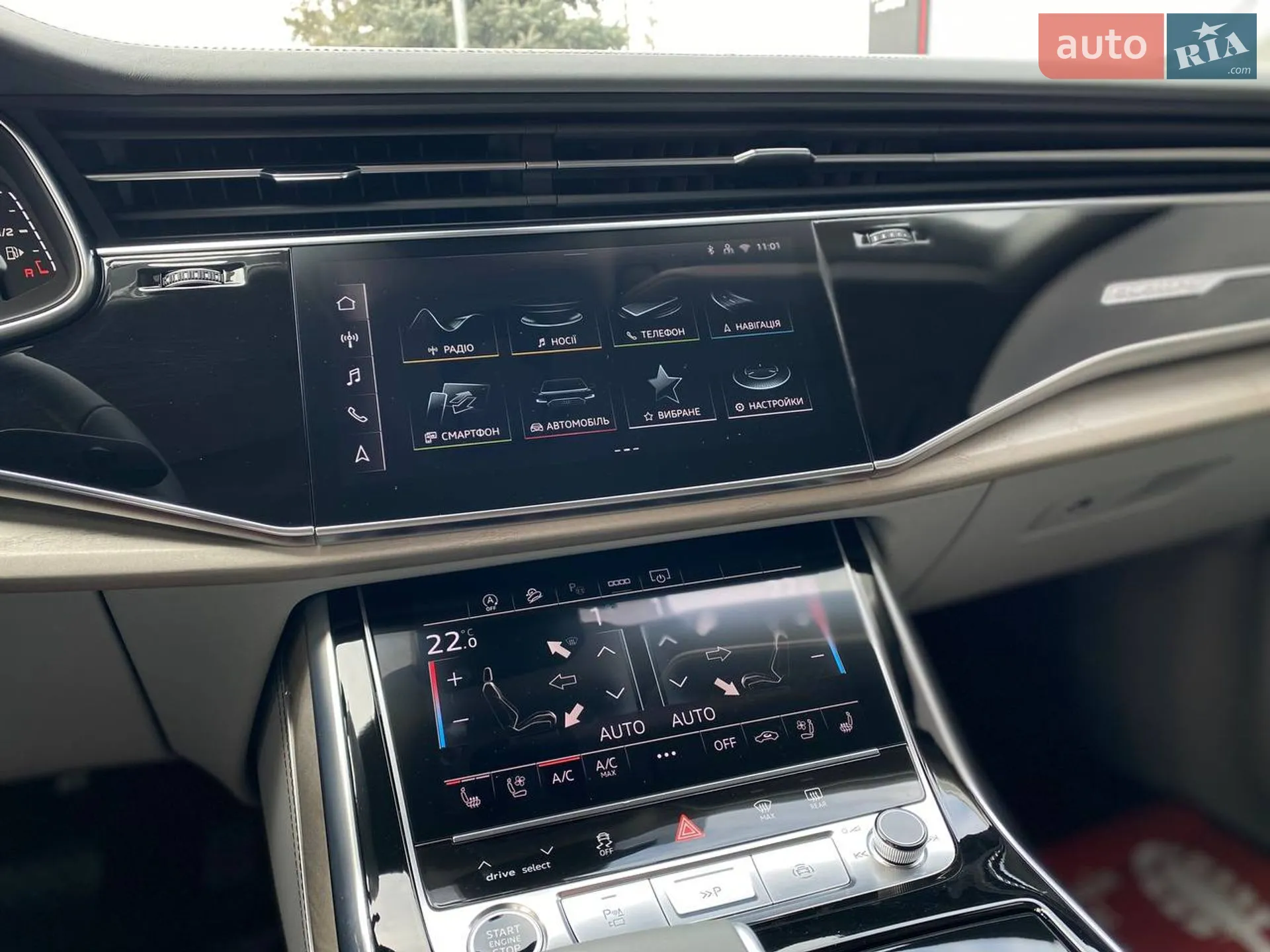 2025 Audi Q7 - мініатюра 14