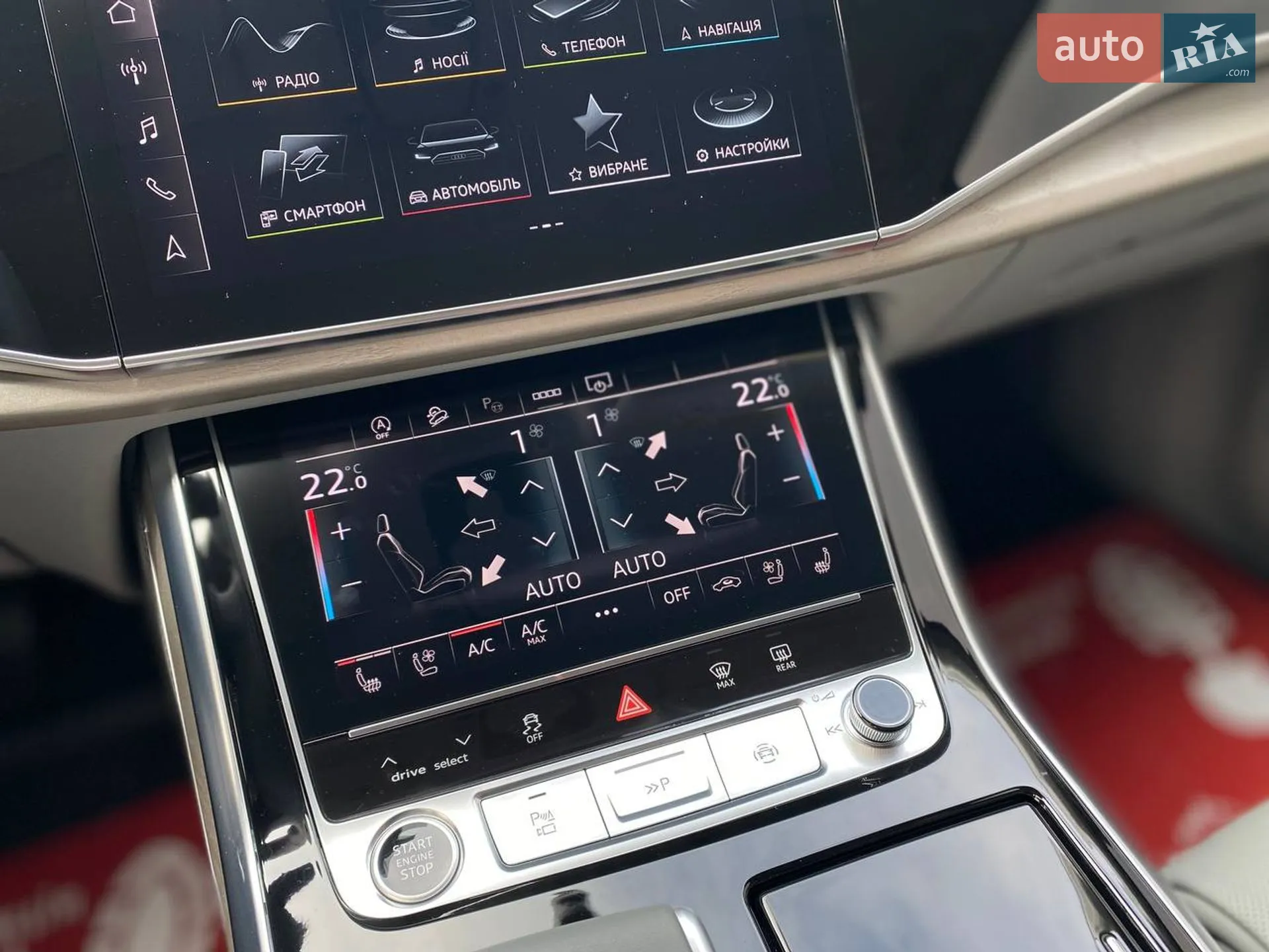 2025 Audi Q7 - мініатюра 13