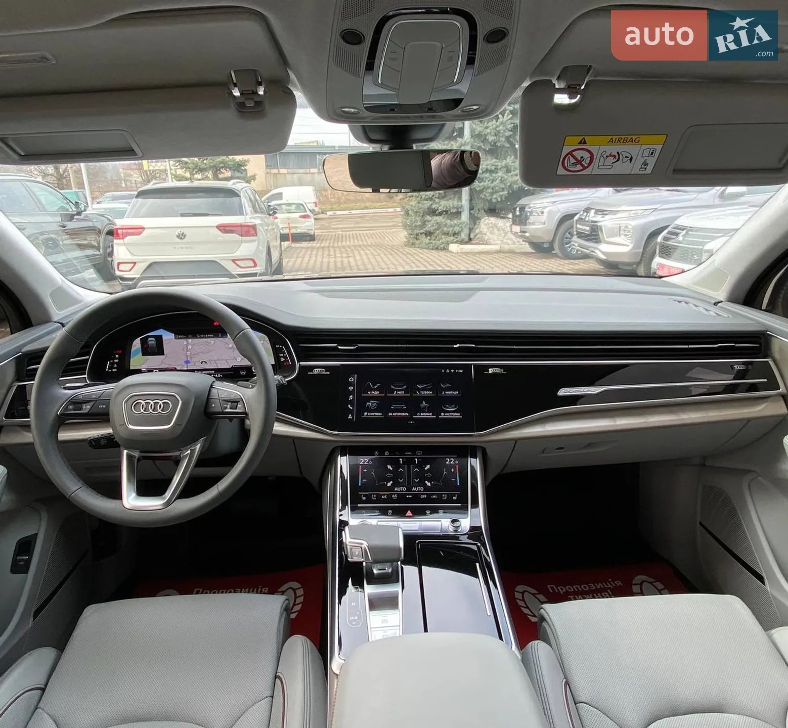 2025 Audi Q7 - мініатюра 15