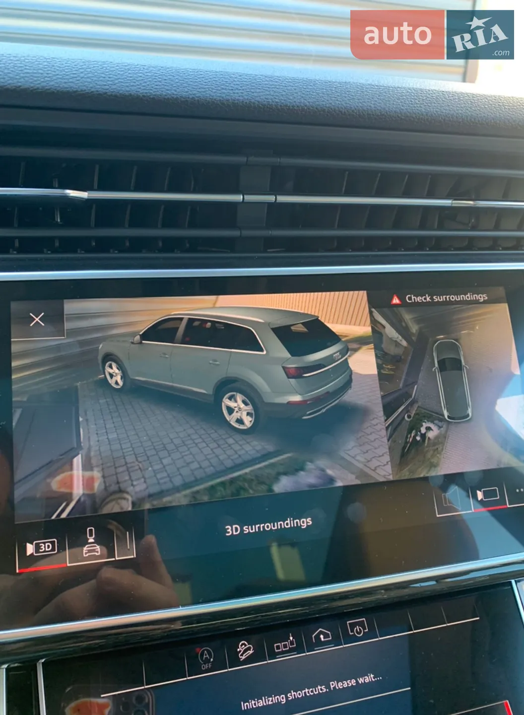 2020 Audi Q7 - мініатюра 34