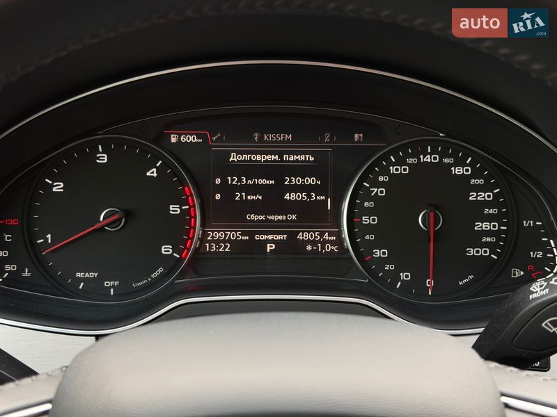 Внедорожник / Кроссовер Audi Q7 2015 в Киеве