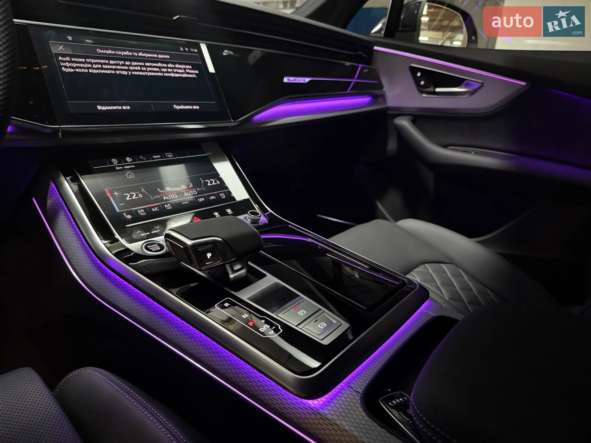 2026 Audi Q7 - мініатюра 15