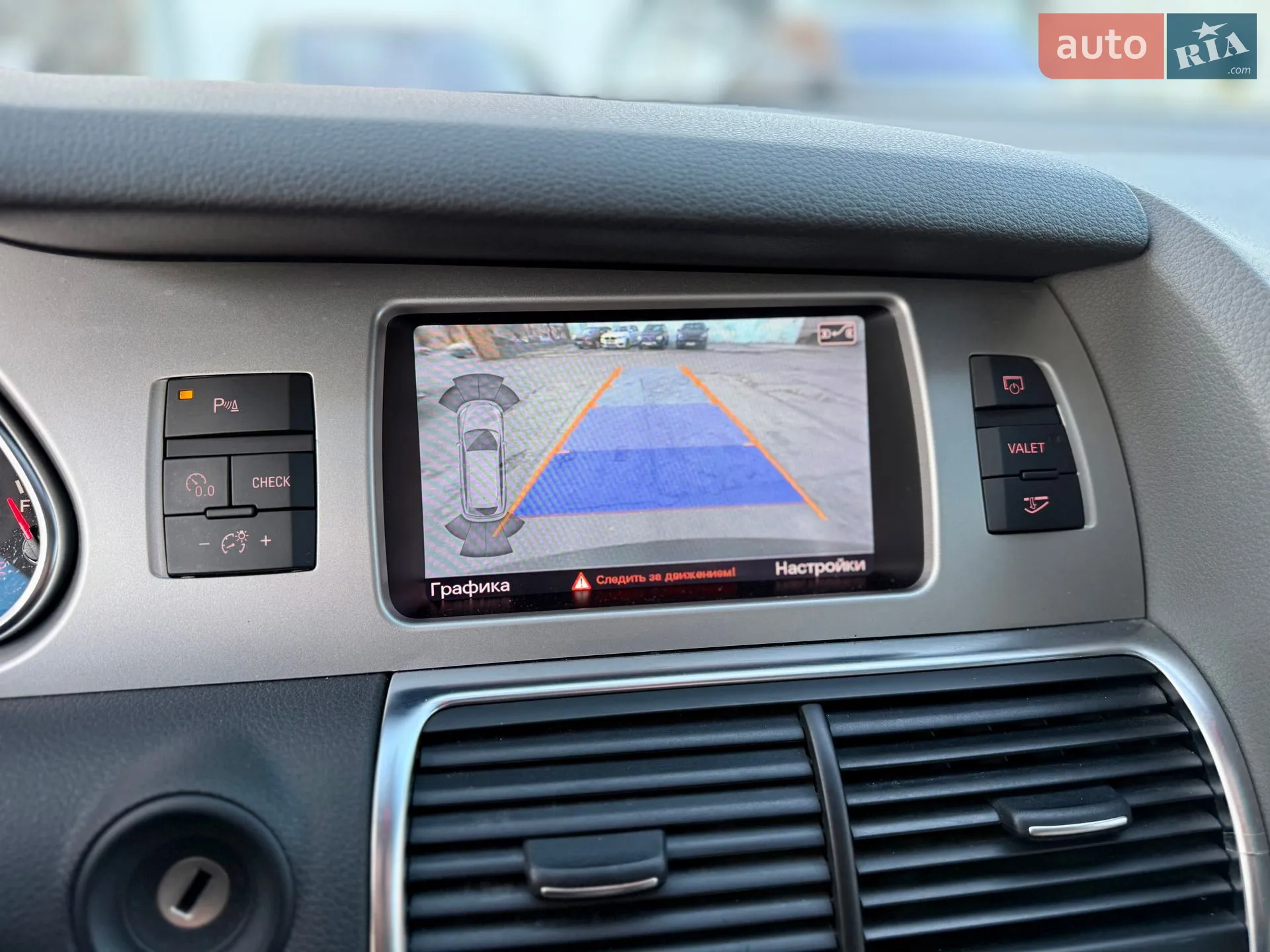 2013 Audi Q7 - мініатюра 25