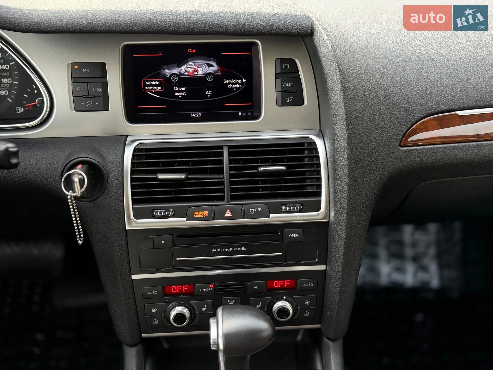 2012 Audi Q7 - мініатюра 31