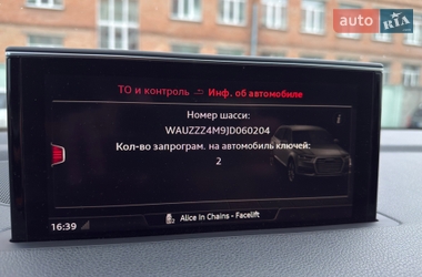 Внедорожник / Кроссовер Audi Q7 2018 в Полтаве