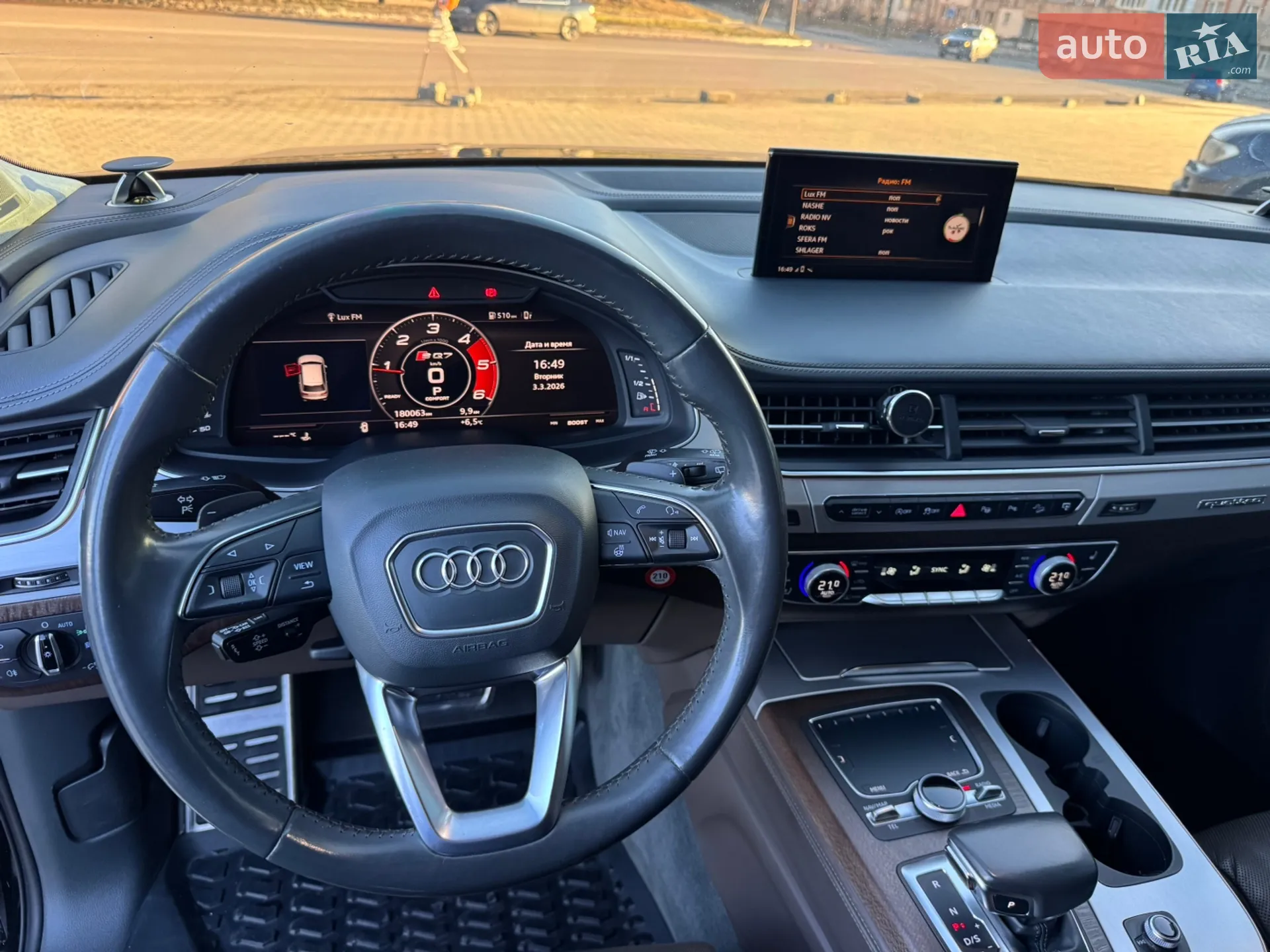 2016 Audi Q7 - мініатюра 37