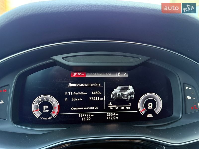 Внедорожник / Кроссовер Audi Q7 2019 в Стрые