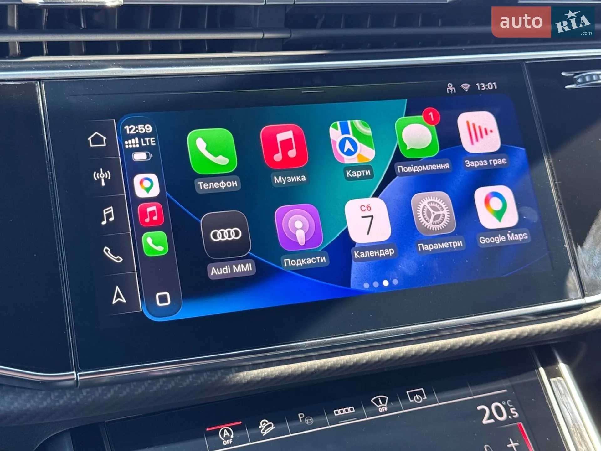 2024 Audi Q7 - мініатюра 73